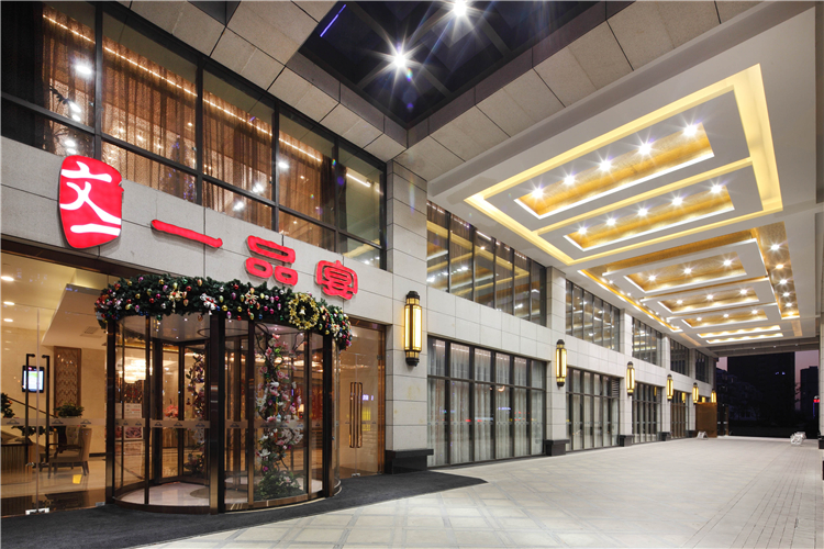 內(nèi)-文一戴斯裝飾工程