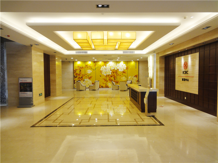 內(nèi)-中國(guó)工商銀行安徽省分行營(yíng)業(yè)部（城建支行）財(cái)富管理中心